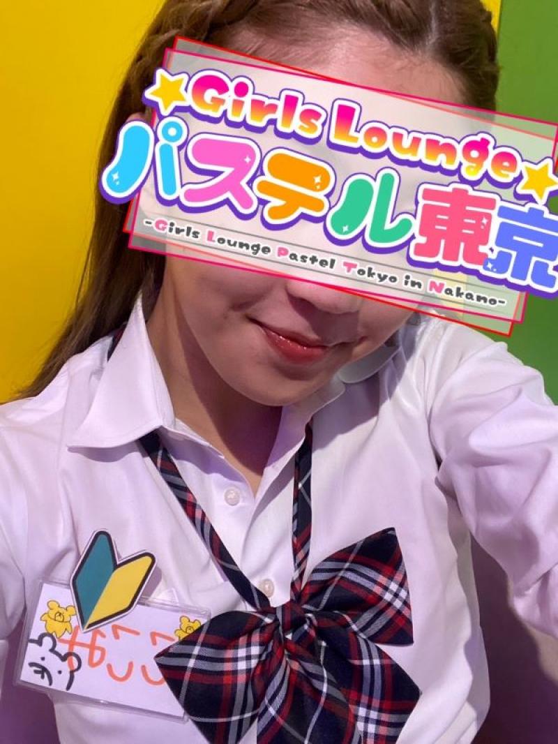ここみ