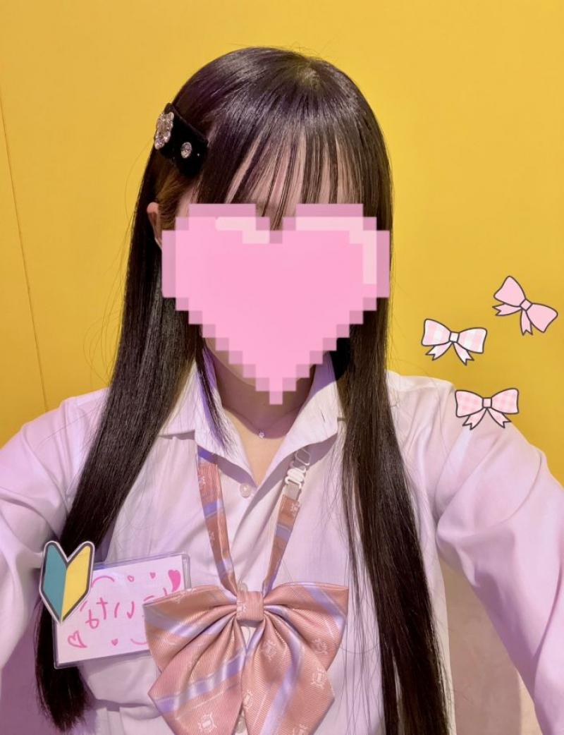 にいな