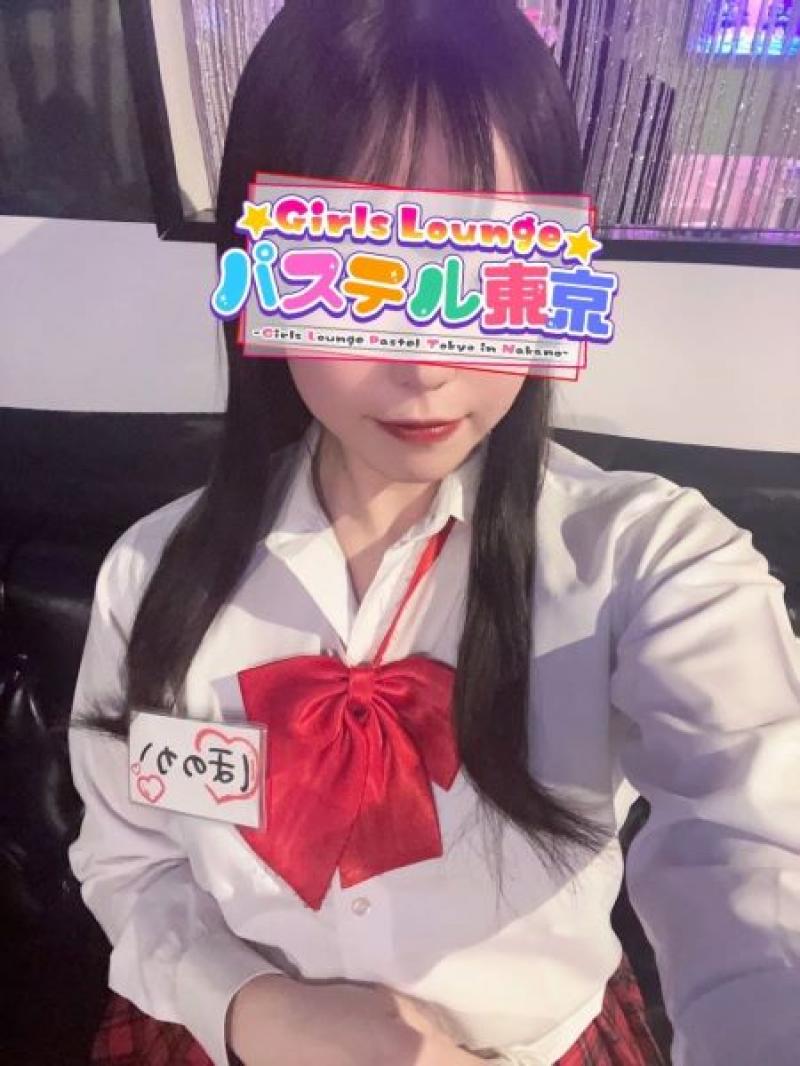 ほのか