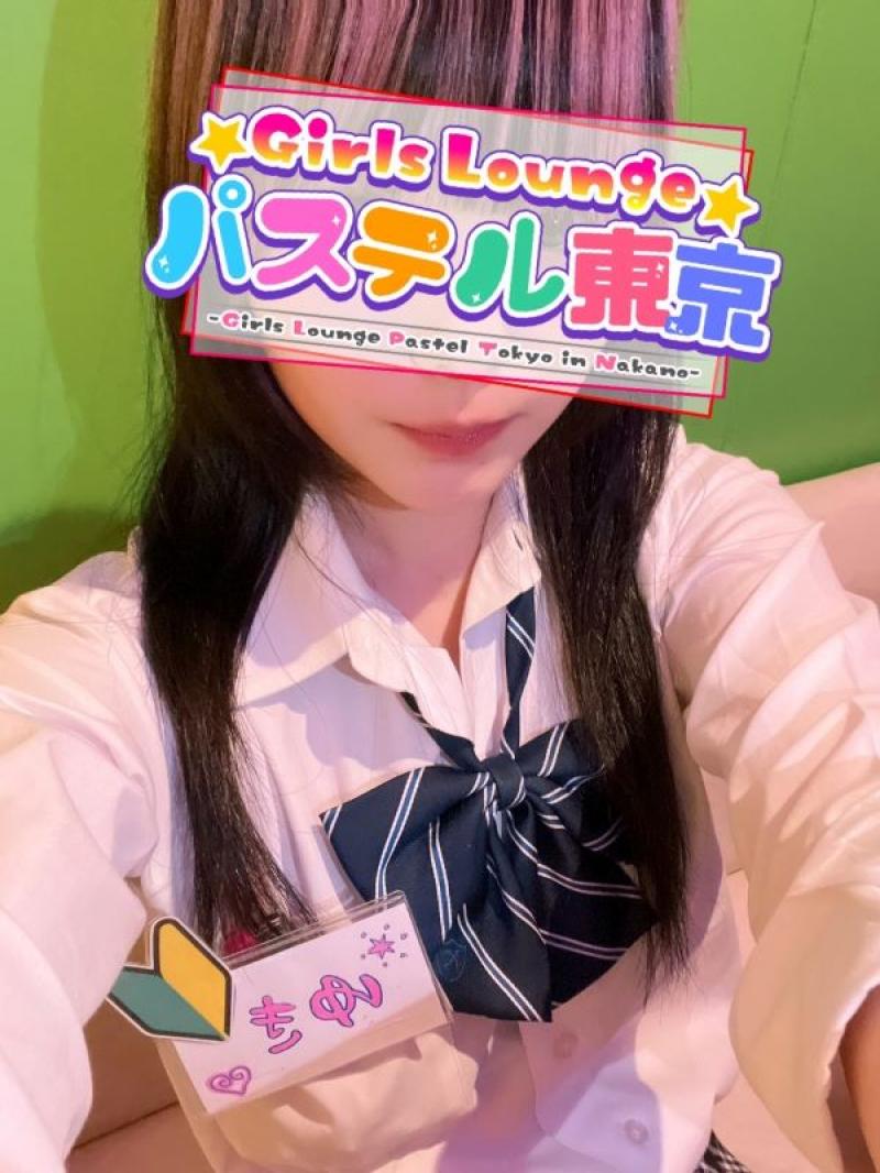 ゆき